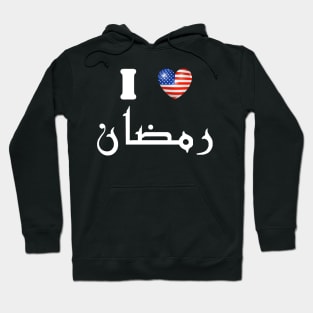 American Muslim Love Ramadan Hoodie